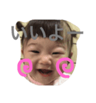 大家族チャンネルのひなたん（個別スタンプ：7）