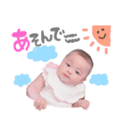 さりえなちゃん（個別スタンプ：8）