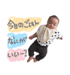 さりえなちゃん（個別スタンプ：9）