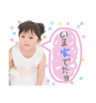 さりえなちゃん（個別スタンプ：10）