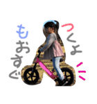さりえなちゃん（個別スタンプ：12）
