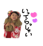 さりえなちゃん（個別スタンプ：13）