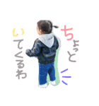 さりえなちゃん（個別スタンプ：15）