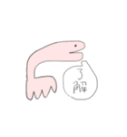 恐竜っぽいスタンプ（個別スタンプ：5）
