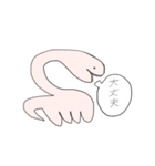 恐竜っぽいスタンプ（個別スタンプ：7）