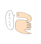 恐竜っぽいスタンプ（個別スタンプ：13）