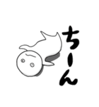 ぼく。ホワイトくん2（個別スタンプ：8）