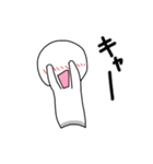ぼく。ホワイトくん2（個別スタンプ：11）