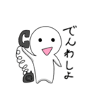 ぼく。ホワイトくん2（個別スタンプ：15）