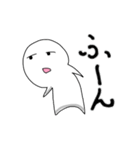 ぼく。ホワイトくん2（個別スタンプ：36）