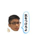 みんなの若林3（個別スタンプ：21）