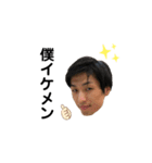 みんなの若林3（個別スタンプ：23）
