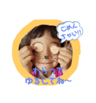 みうたろう日記（個別スタンプ：2）