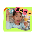 みうたろう日記（個別スタンプ：8）