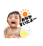 えまちゃんグリーティング（個別スタンプ：5）