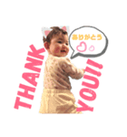 えまちゃんグリーティング（個別スタンプ：8）