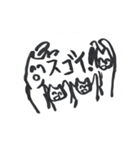 猫スタンプ生活（個別スタンプ：8）
