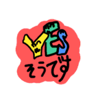猫スタンプ生活（個別スタンプ：16）