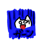 猫スタンプ生活（個別スタンプ：17）