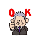 ぱわふるフミさん（個別スタンプ：1）