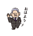 ぱわふるフミさん（個別スタンプ：2）