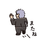 ぱわふるフミさん（個別スタンプ：3）
