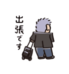ぱわふるフミさん（個別スタンプ：5）