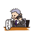 ぱわふるフミさん（個別スタンプ：7）