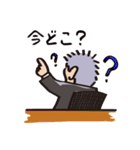 ぱわふるフミさん（個別スタンプ：8）