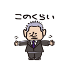 ぱわふるフミさん（個別スタンプ：9）
