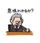 ぱわふるフミさん（個別スタンプ：10）