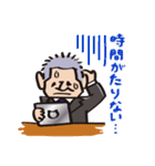 ぱわふるフミさん（個別スタンプ：15）
