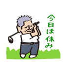 ぱわふるフミさん（個別スタンプ：16）