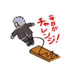 ぱわふるフミさん（個別スタンプ：20）