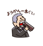 ぱわふるフミさん（個別スタンプ：21）
