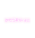 量産型ヲタクスタンプ（個別スタンプ：11）