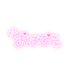 量産型ヲタクスタンプ（個別スタンプ：13）