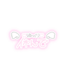 量産型ヲタクスタンプ（個別スタンプ：21）