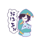 けんゆうスタンプ 第一弾（個別スタンプ：7）