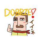 ロコトルアン・キッズ （日本語）（個別スタンプ：3）