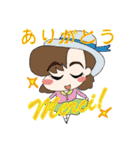 ロコトルアン・キッズ （日本語）（個別スタンプ：4）