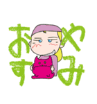 ロコトルアン・キッズ （日本語）（個別スタンプ：8）