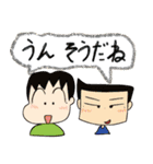 ロコトルアン・キッズ （日本語）（個別スタンプ：11）