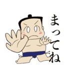 ロコトルアン・キッズ （日本語）（個別スタンプ：15）