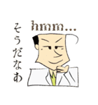 ロコトルアン・キッズ （日本語）（個別スタンプ：23）