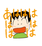 ロコトルアン・キッズ （日本語）（個別スタンプ：24）