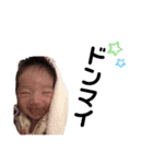 詩菜『日常会話』（個別スタンプ：6）