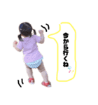 詩菜『日常会話』（個別スタンプ：9）