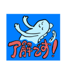 イグアナくんとおばけちゃん（個別スタンプ：1）