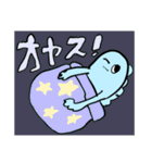 イグアナくんとおばけちゃん（個別スタンプ：6）